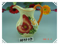 臻南陶瓷产品展示-QF2517
